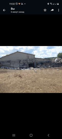 Участок 33,7 га (СНТ, ДНП)