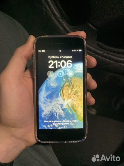 iPhone SE, 64 ГБ