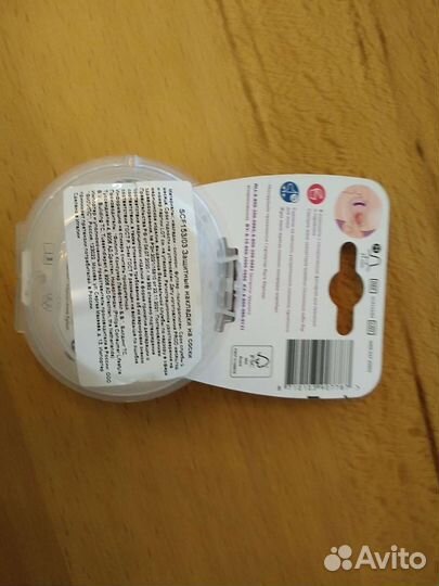 Накладки новые для груди Philips avent