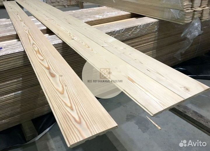 Вагонка в наличии