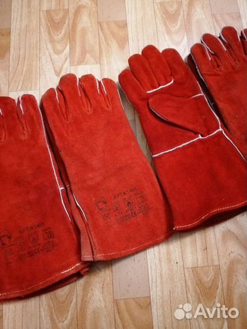 Краги сварочные Новые