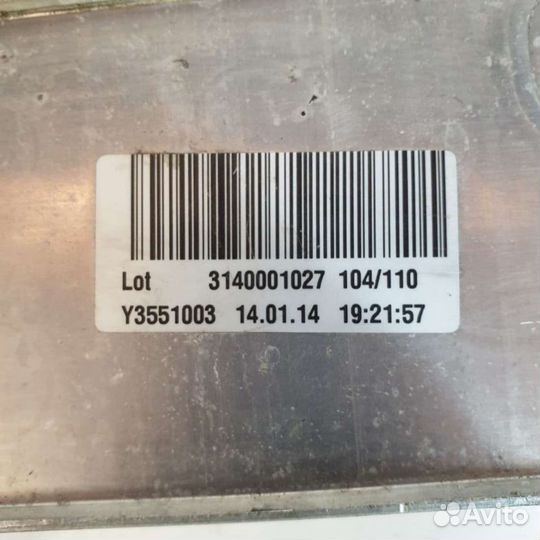 Радиатор масляный 7638679 бмв 5 F10/F11/GTF07 2012