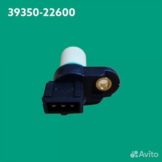 Датчик положения распредвала Акцент, Kia Rio