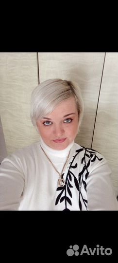 Подработка