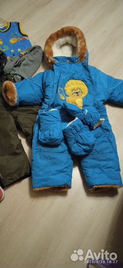 Детские вещи и обувь пакетом на мальчика