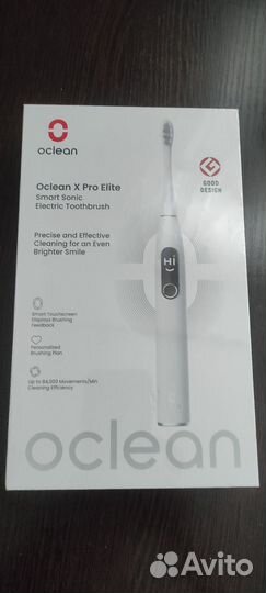 Электрическая зубная щётка