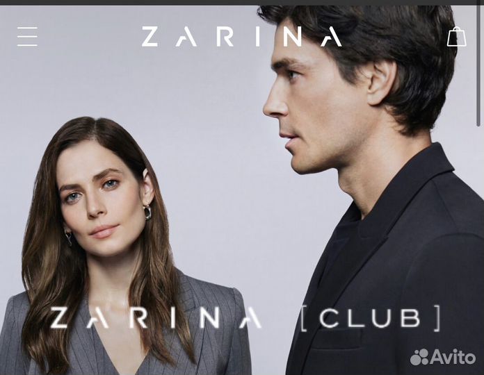 Бонусы sela zarina befree