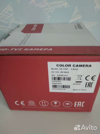 Камера вилеонаблюдения купольная