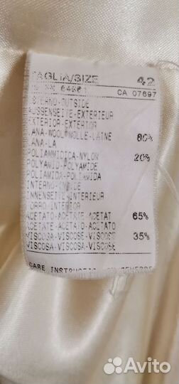 Пальто женское демисезонное