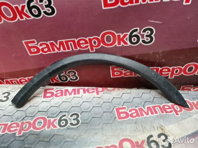 Накладка крыла задний левый Mitsubishi Outlander