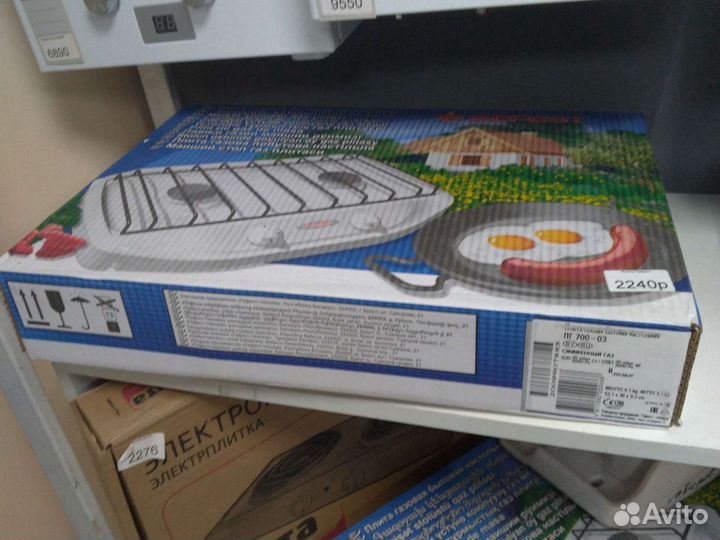 Газовый баллоны и комплектующие новые