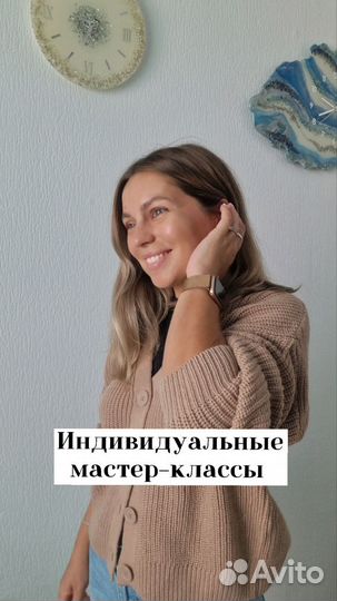 Мастер-классы по эпоксидной смоле