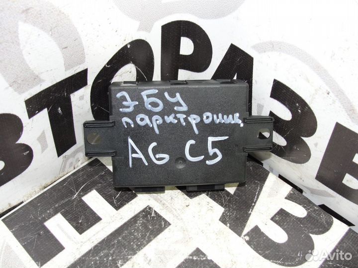 Блок управления парктрониками Audi A6 C5 2001-2005