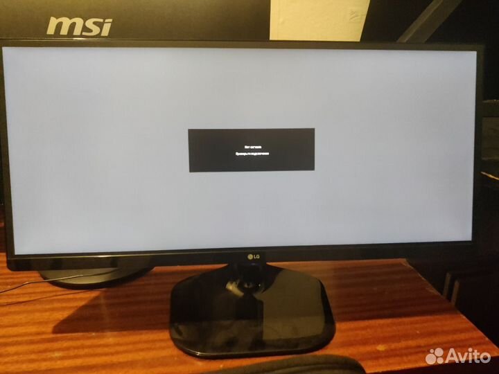 Монитор LG 25UM58-P