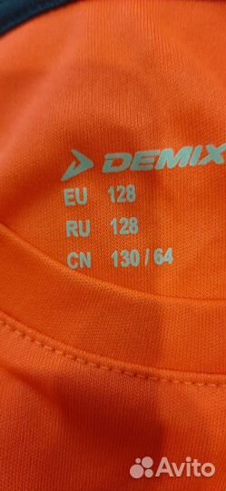 Футбольная форма