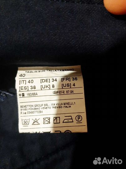 Шорты женские Benetton