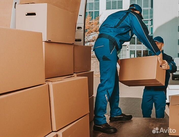 Грузчик комплектовщик