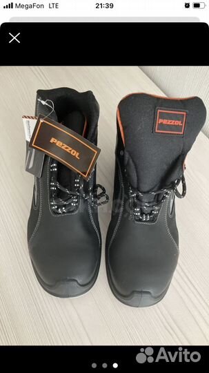 Ботинки сефти