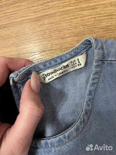 Платье женское