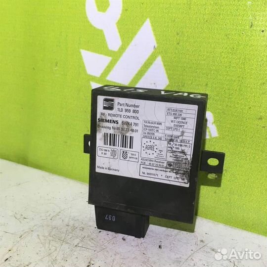 Блок управления электронный Сеат Кордоба