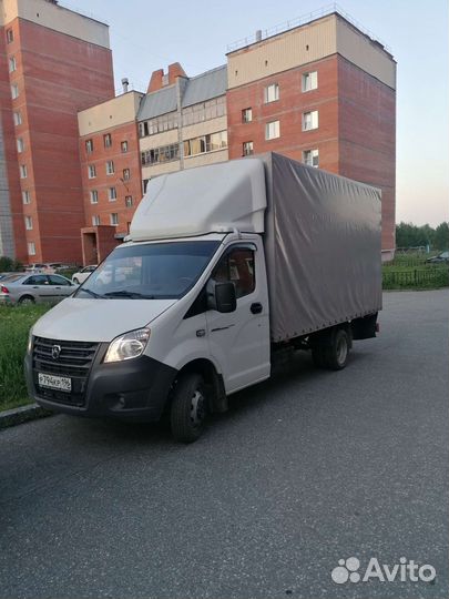 Грузоперевозки