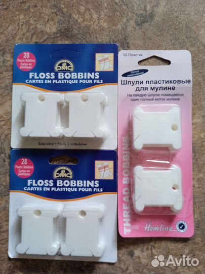 Шпули пластиковые для вышивания
