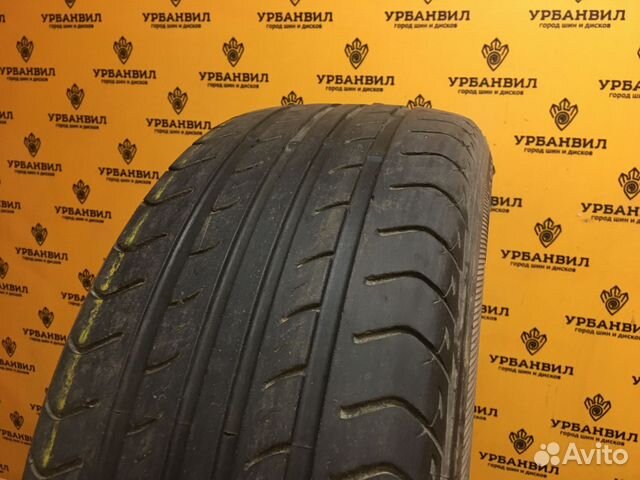Nexen Classe Premiere 661A 205/60 R16 91H