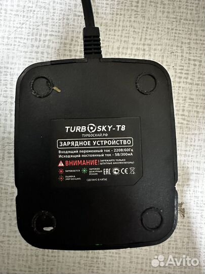 Рация Turbo Sky T8