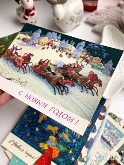 Открытка советская новогодняя, раритет