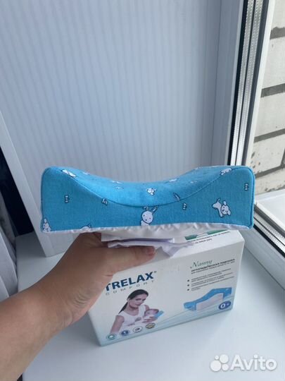 Подушка ортопедическая для кормления