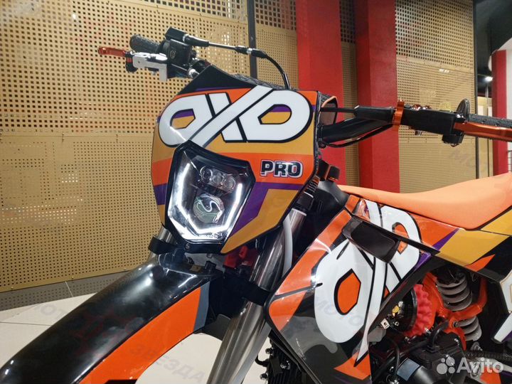 Питбайк новый OXO PRO 150 M