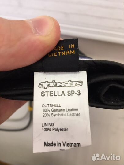 Мотоперчатки женские