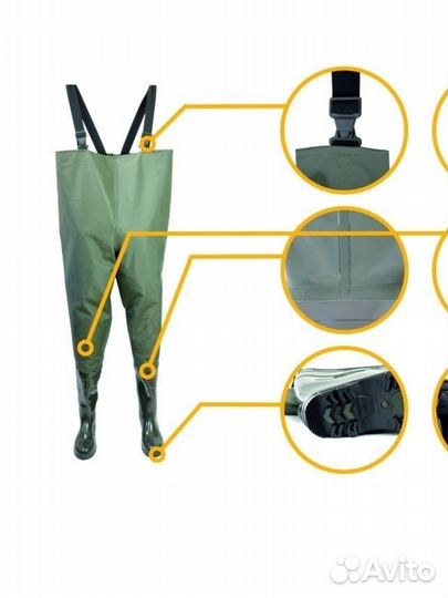 Костюм забродный (Darina)