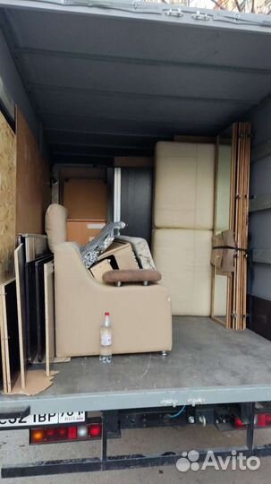 Переезды в Таганроге, грузчики, грузоперевозки