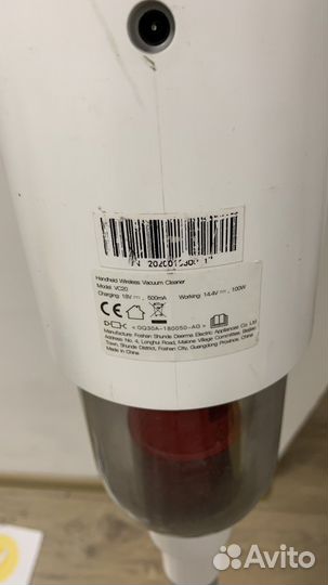 Беспроводной Пылесос deerma VC20