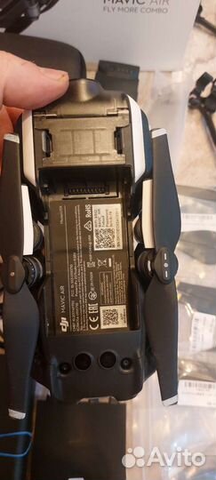 Dji mavic air