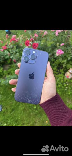 iPhone 14 Pro Max, 256 ГБ