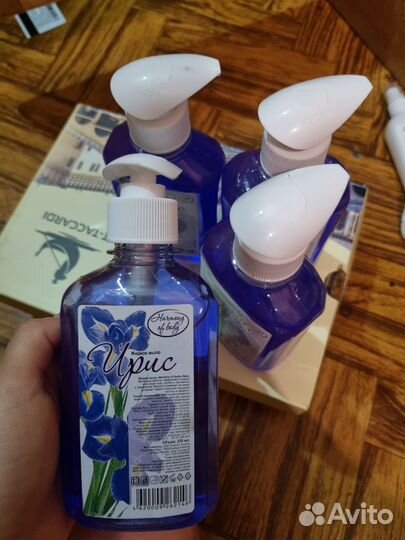 Жидкое мыло