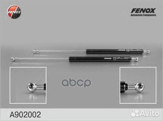 Упор газовый Chevrolet Lacetti хэтчбэк 05