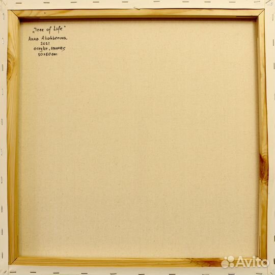 АВТОРСКАЯ картина на холсте