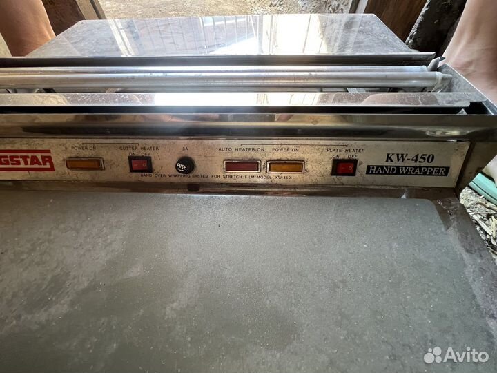 Стол для упаковки