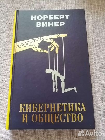 Умники и умницы Вяземский