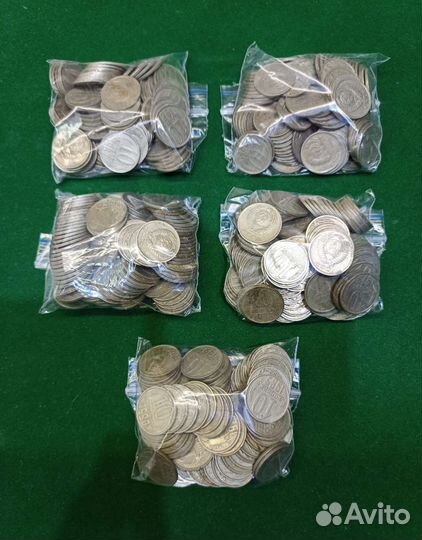 Монеты 10, 15, 20 коп. на монисты, для интерьера