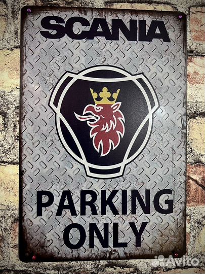 Декор на стену Scania Parking Only