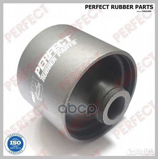 Сайлентблок передний нижнего рычага 46200-70H00