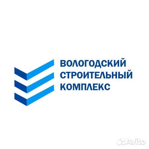 Монтажник технологического оборудования
