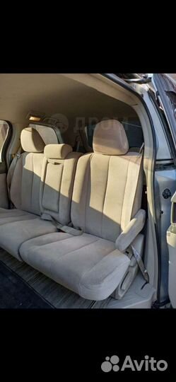 Трансфер межгород, трансфер на Байкал