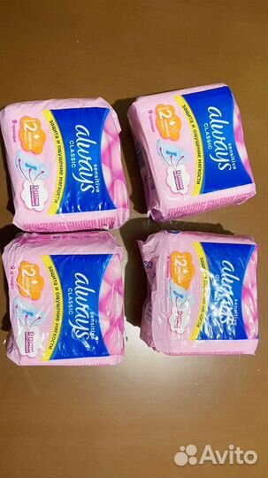 Прокладки женские