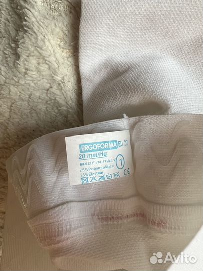 Чулки компрессионные ergoforma