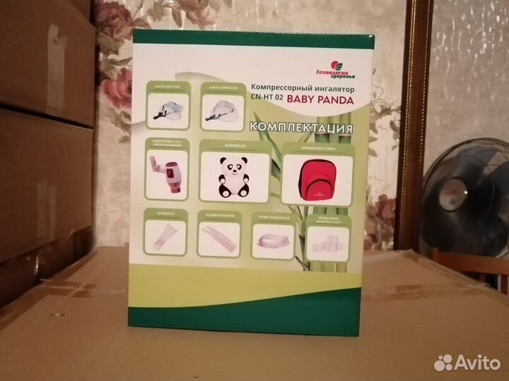 Ингалятор компрессорный CN-NT 02 Новый